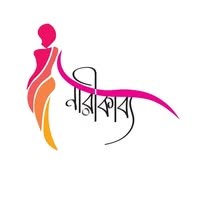 Narikabbo logo